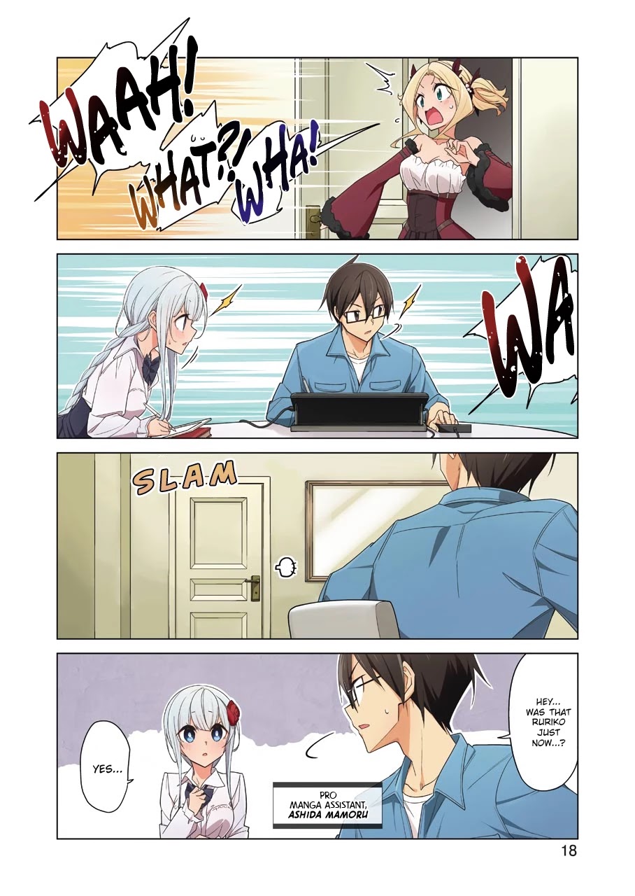 Drawing While Masturbating Chapter 19 - Page 3