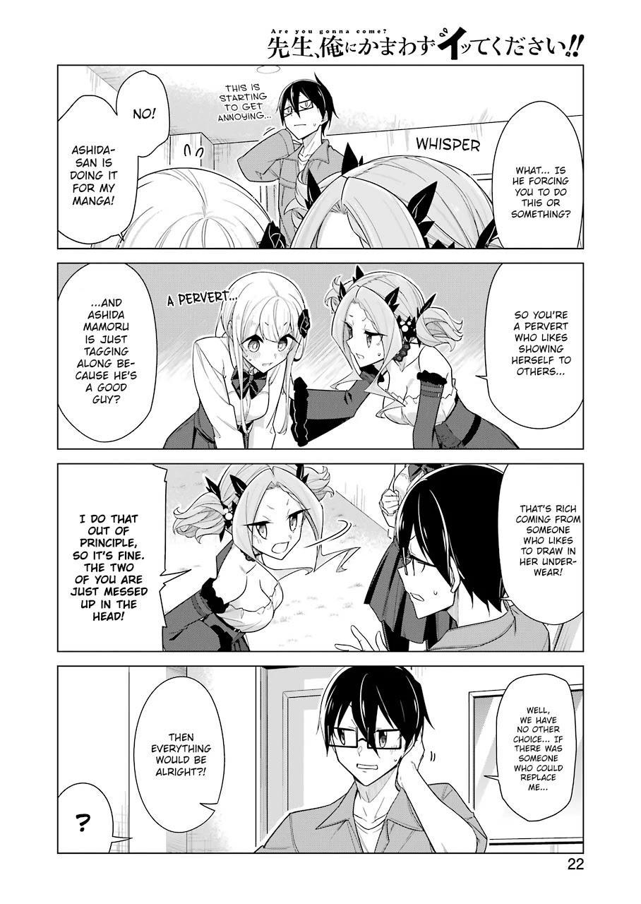 Drawing While Masturbating Chapter 19 - Page 7