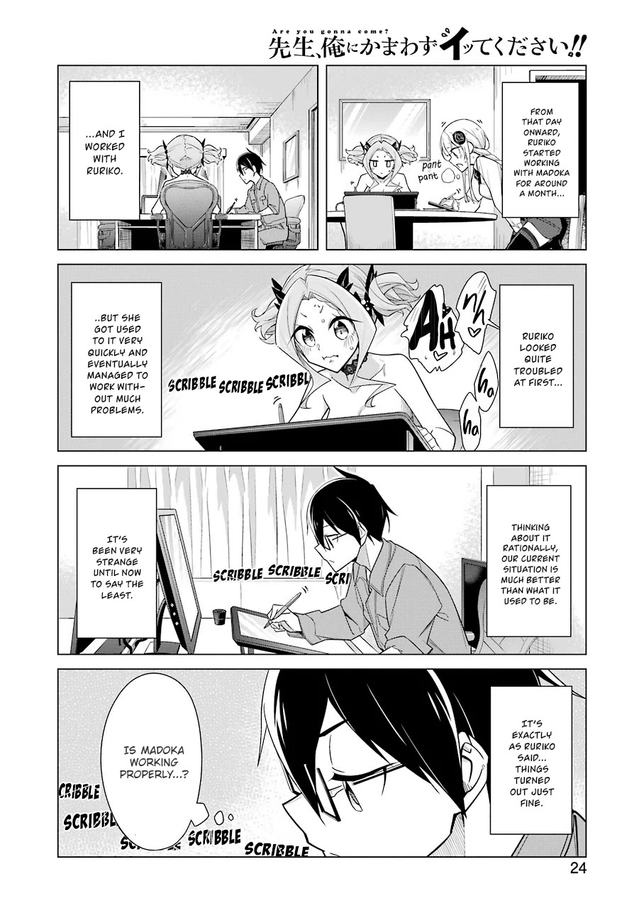 Drawing While Masturbating Chapter 19 - Page 9