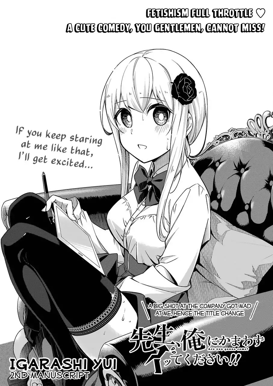 Drawing While Masturbating Chapter 2 - Page 2