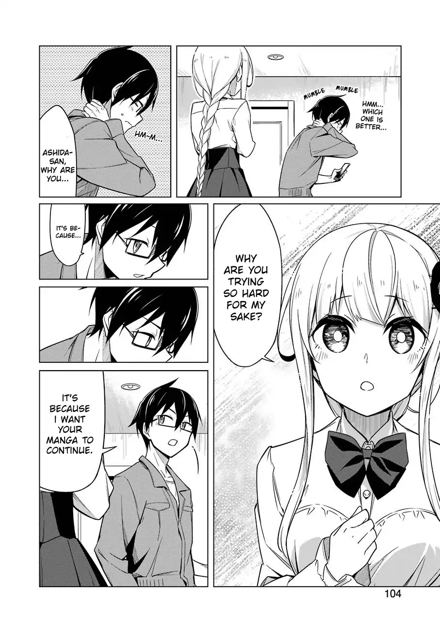Drawing While Masturbating Chapter 2 - Page 12