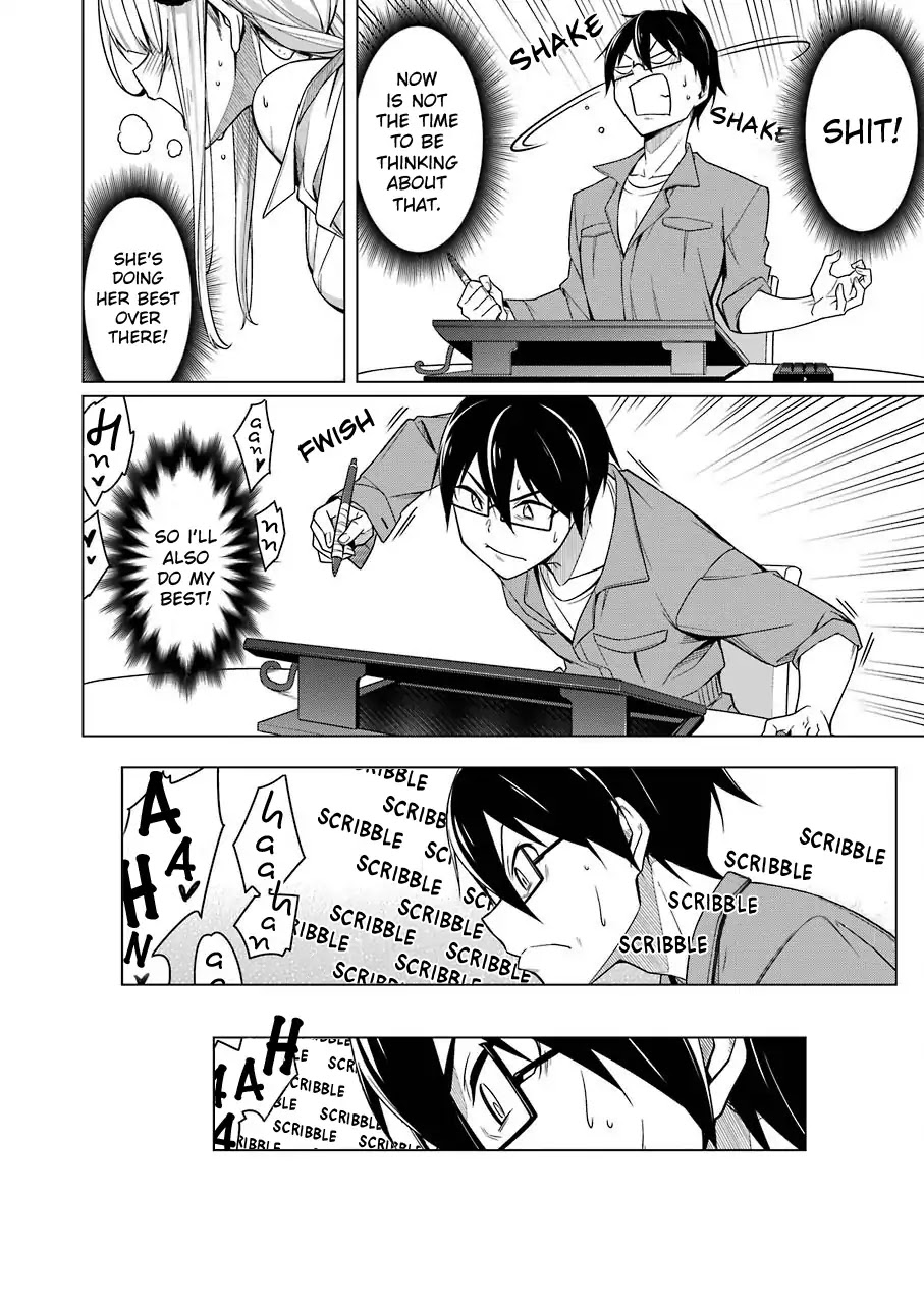 Drawing While Masturbating Chapter 2 - Page 16