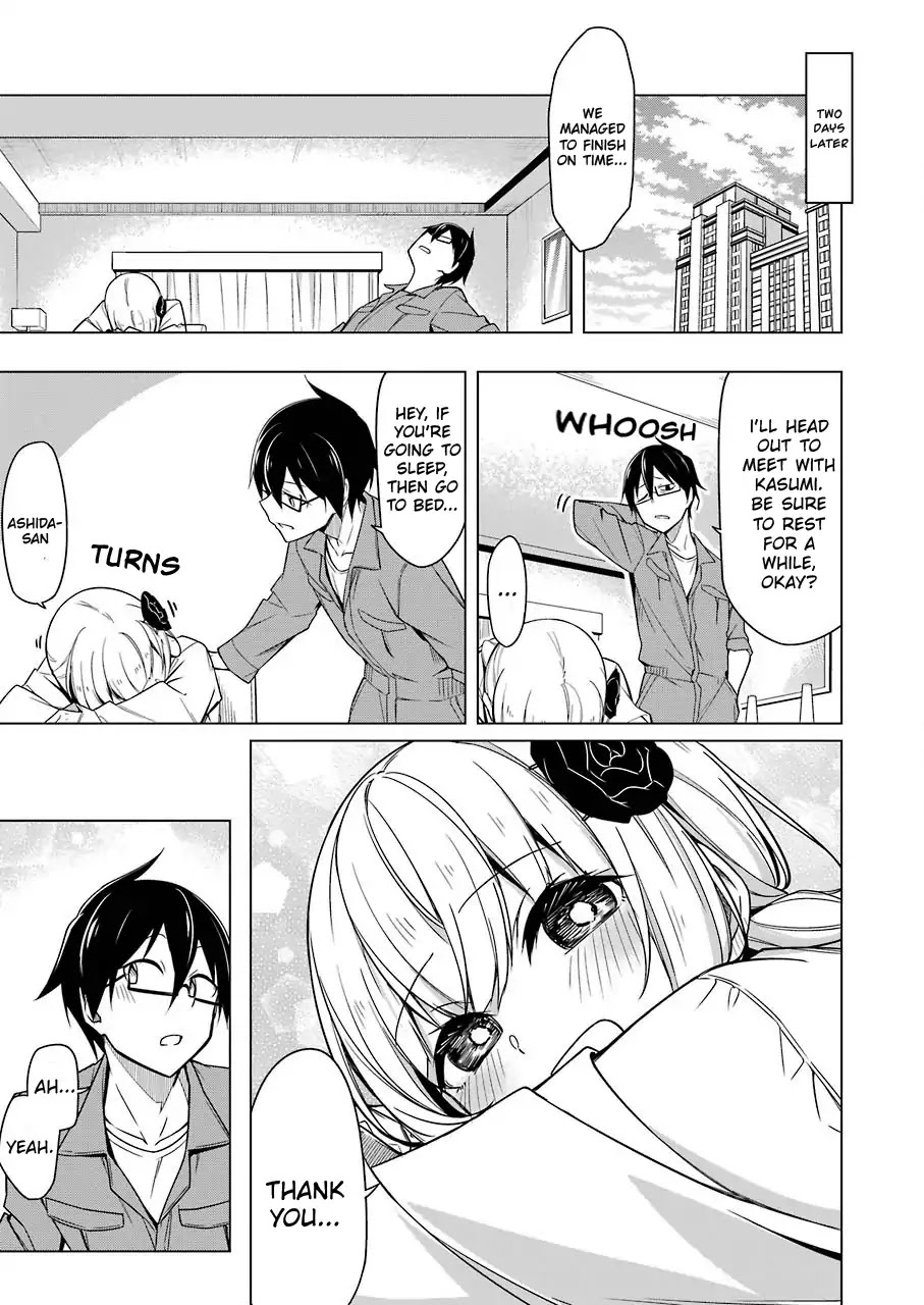 Drawing While Masturbating Chapter 2 - Page 17