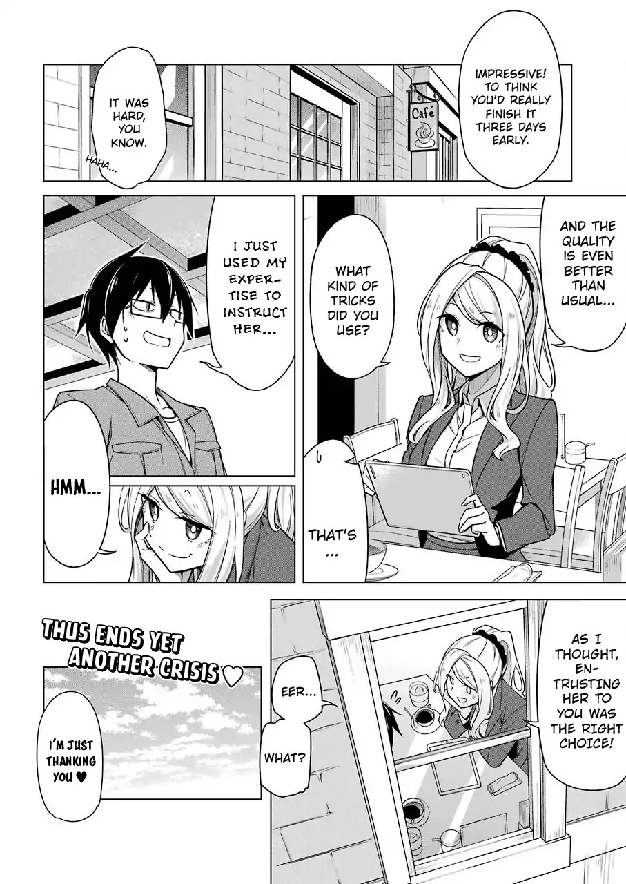 Drawing While Masturbating Chapter 2 - Page 18