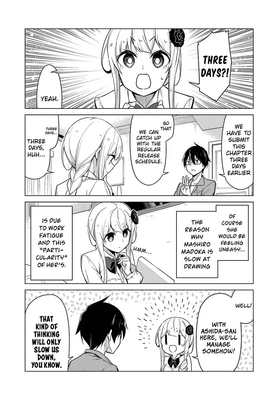 Drawing While Masturbating Chapter 2 - Page 3