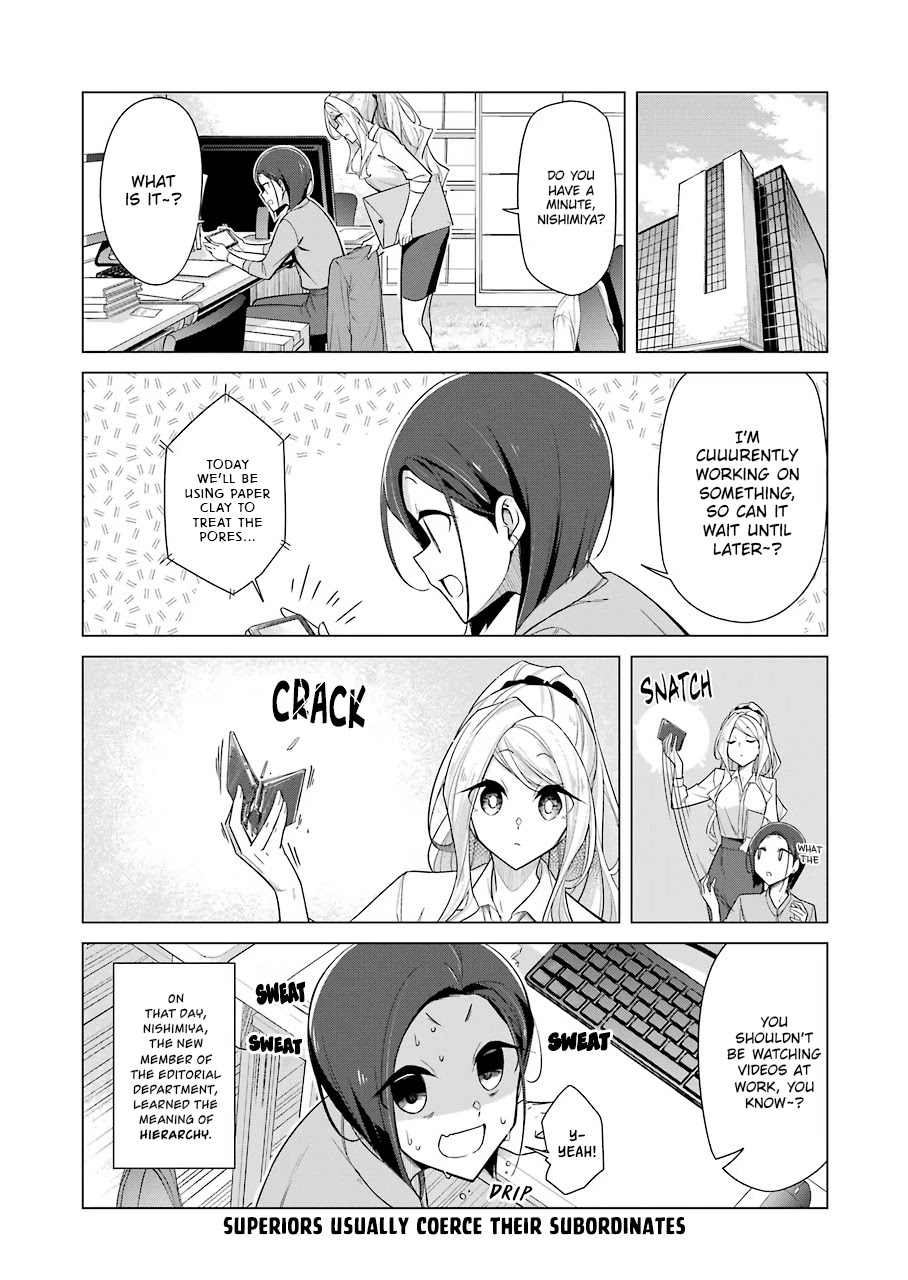 Drawing While Masturbating Chapter 20 - Page 14