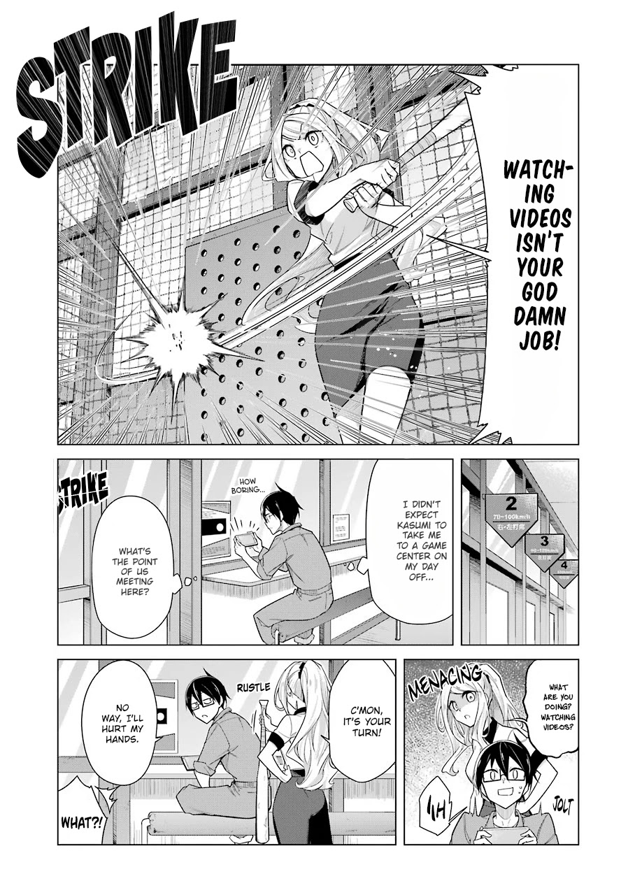 Drawing While Masturbating Chapter 20 - Page 4