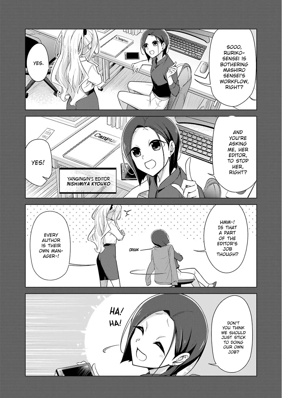 Drawing While Masturbating Chapter 20 - Page 5