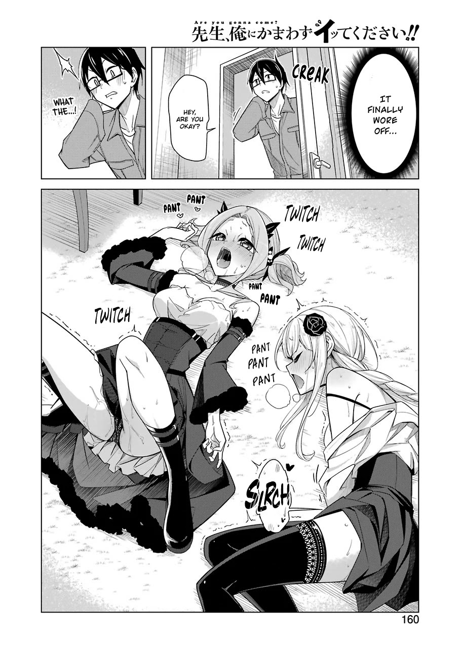 Drawing While Masturbating Chapter 21 - Page 12