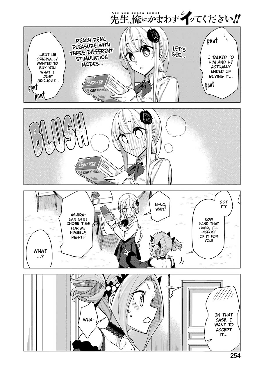 Drawing While Masturbating Chapter 23 - Page 13