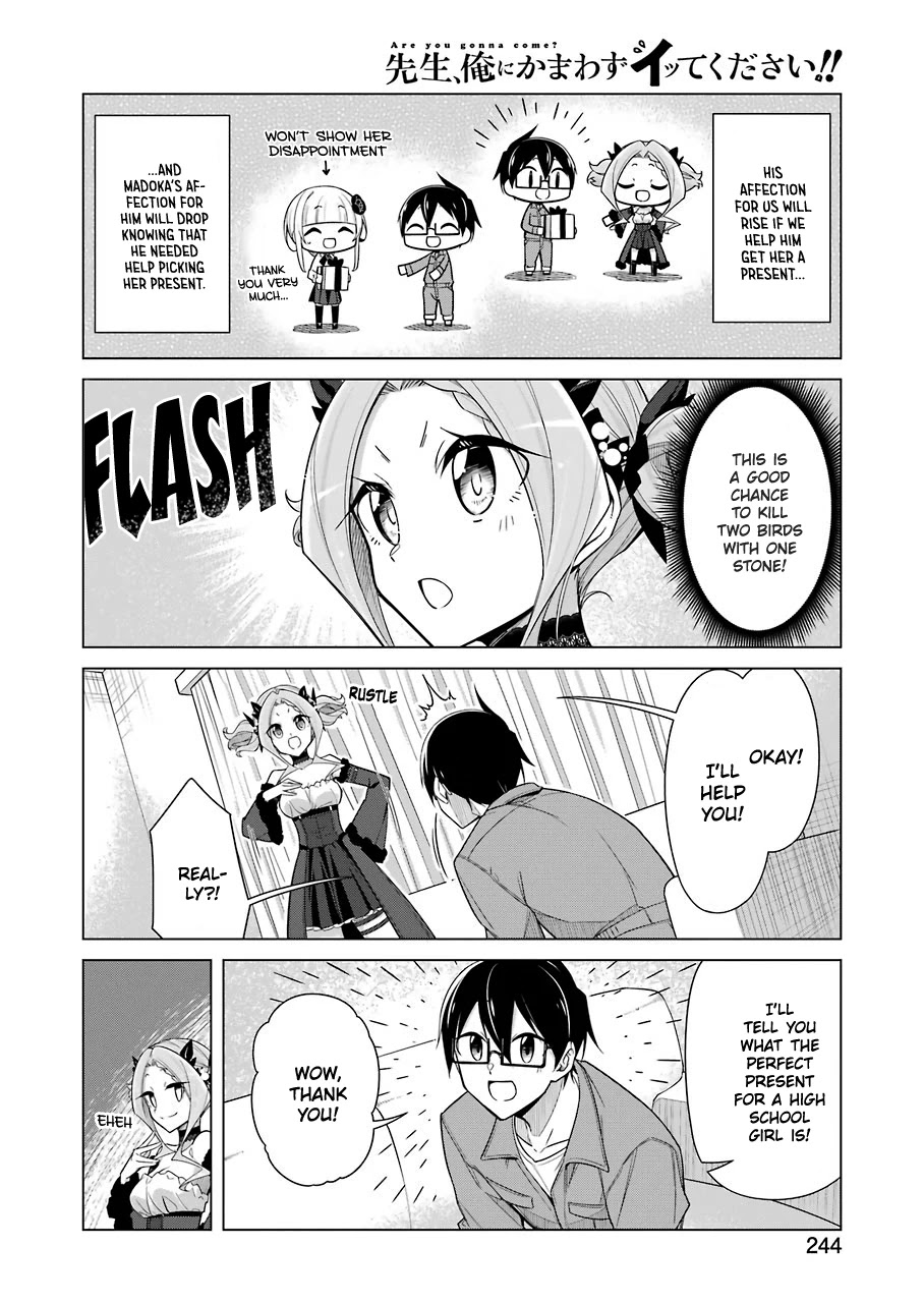 Drawing While Masturbating Chapter 23 - Page 3