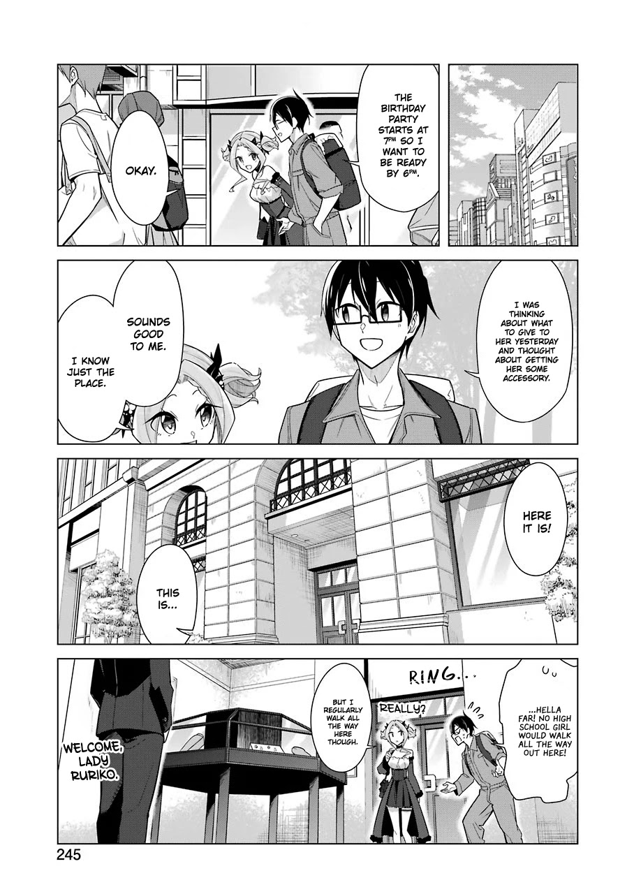 Drawing While Masturbating Chapter 23 - Page 4