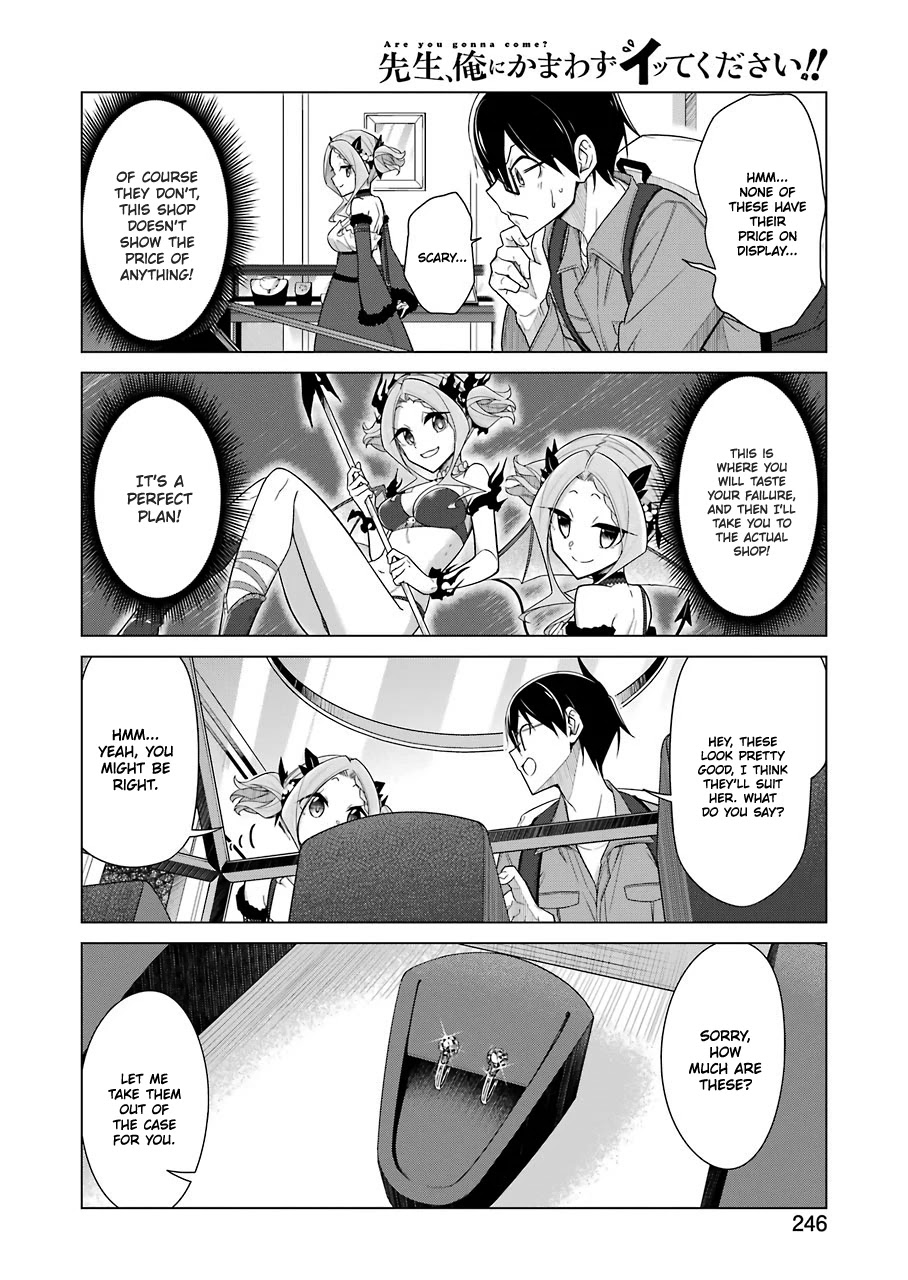 Drawing While Masturbating Chapter 23 - Page 5