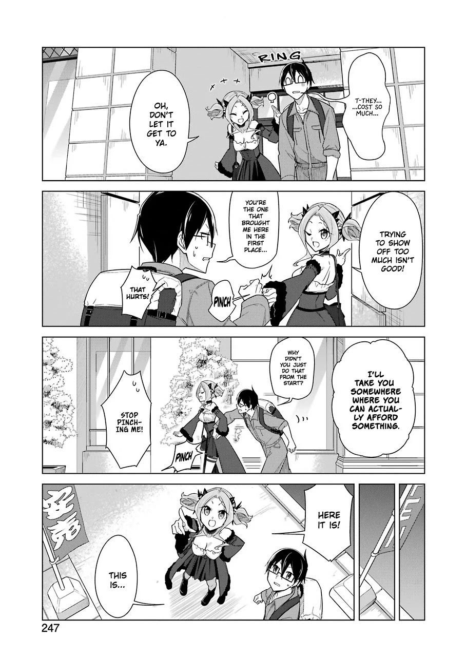 Drawing While Masturbating Chapter 23 - Page 6