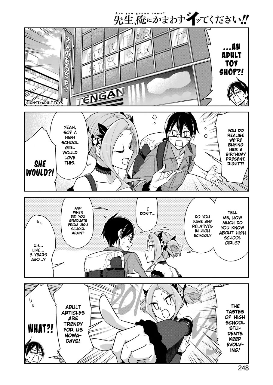 Drawing While Masturbating Chapter 23 - Page 7