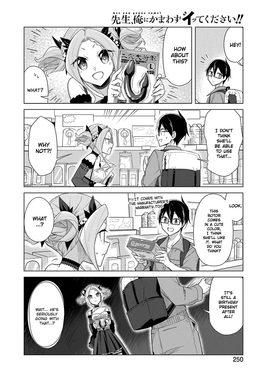 Drawing While Masturbating Chapter 23 - Page 9