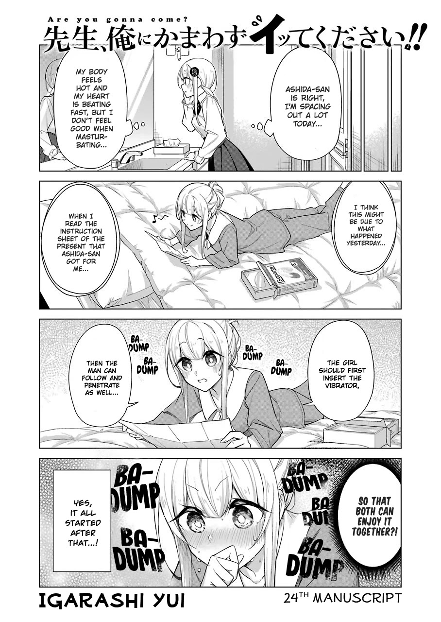 Drawing While Masturbating Chapter 24 - Page 2