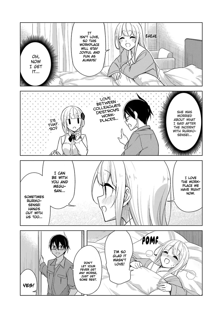 Drawing While Masturbating Chapter 24 - Page 13