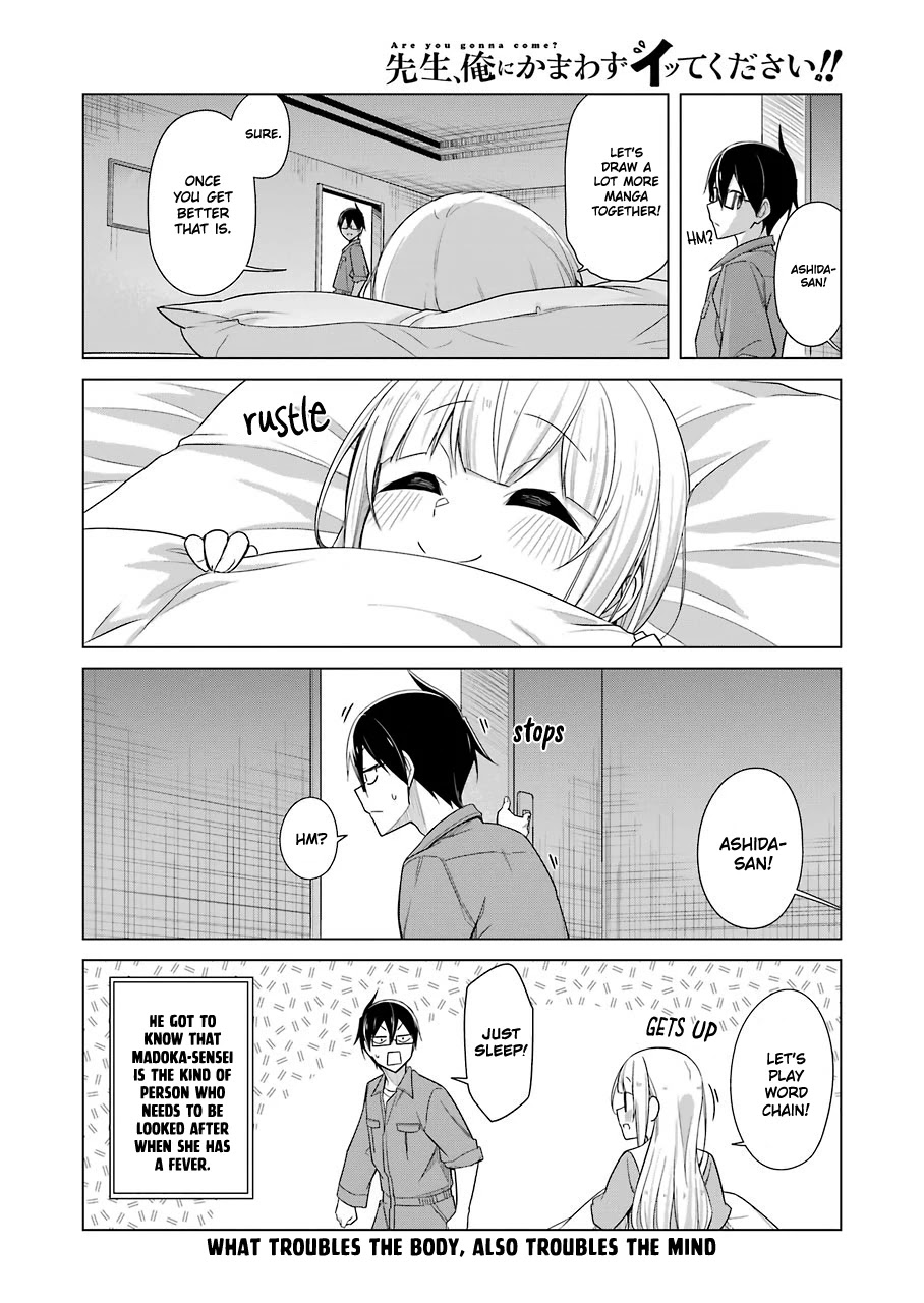 Drawing While Masturbating Chapter 24 - Page 14