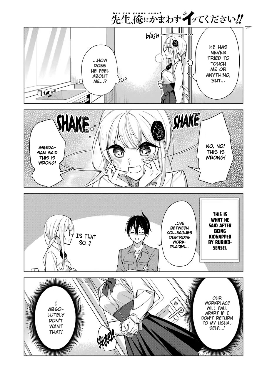 Drawing While Masturbating Chapter 24 - Page 4