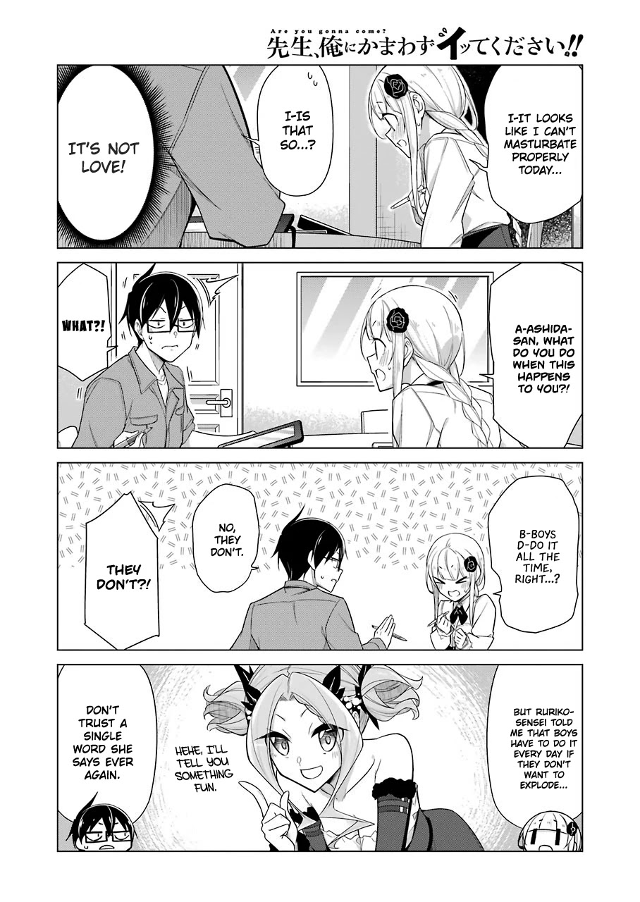 Drawing While Masturbating Chapter 24 - Page 6