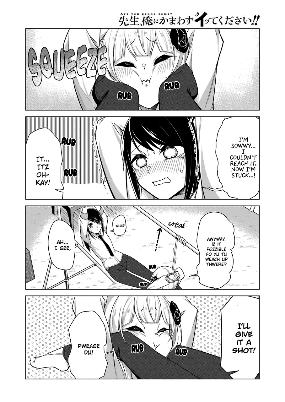 Drawing While Masturbating Chapter 25 - Page 11