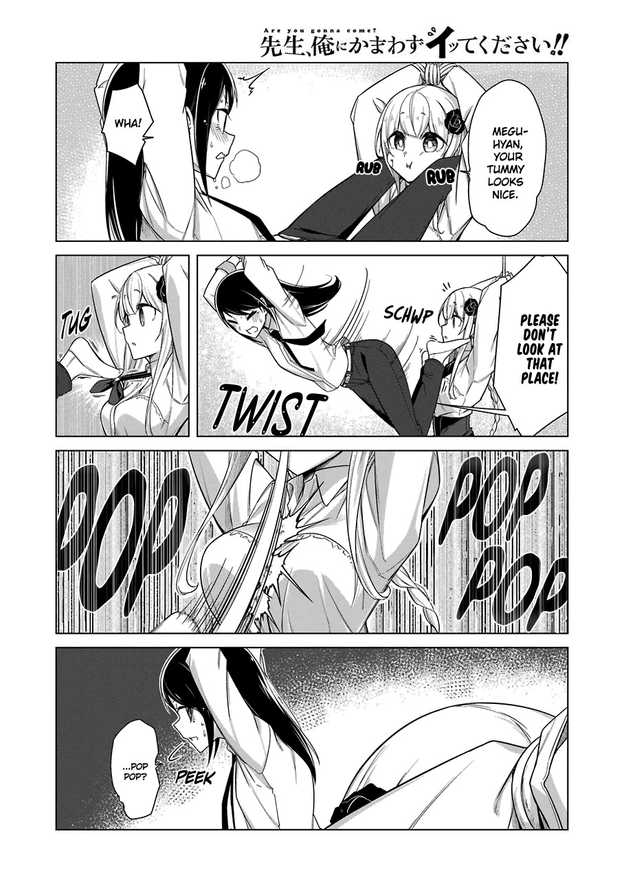 Drawing While Masturbating Chapter 25 - Page 13