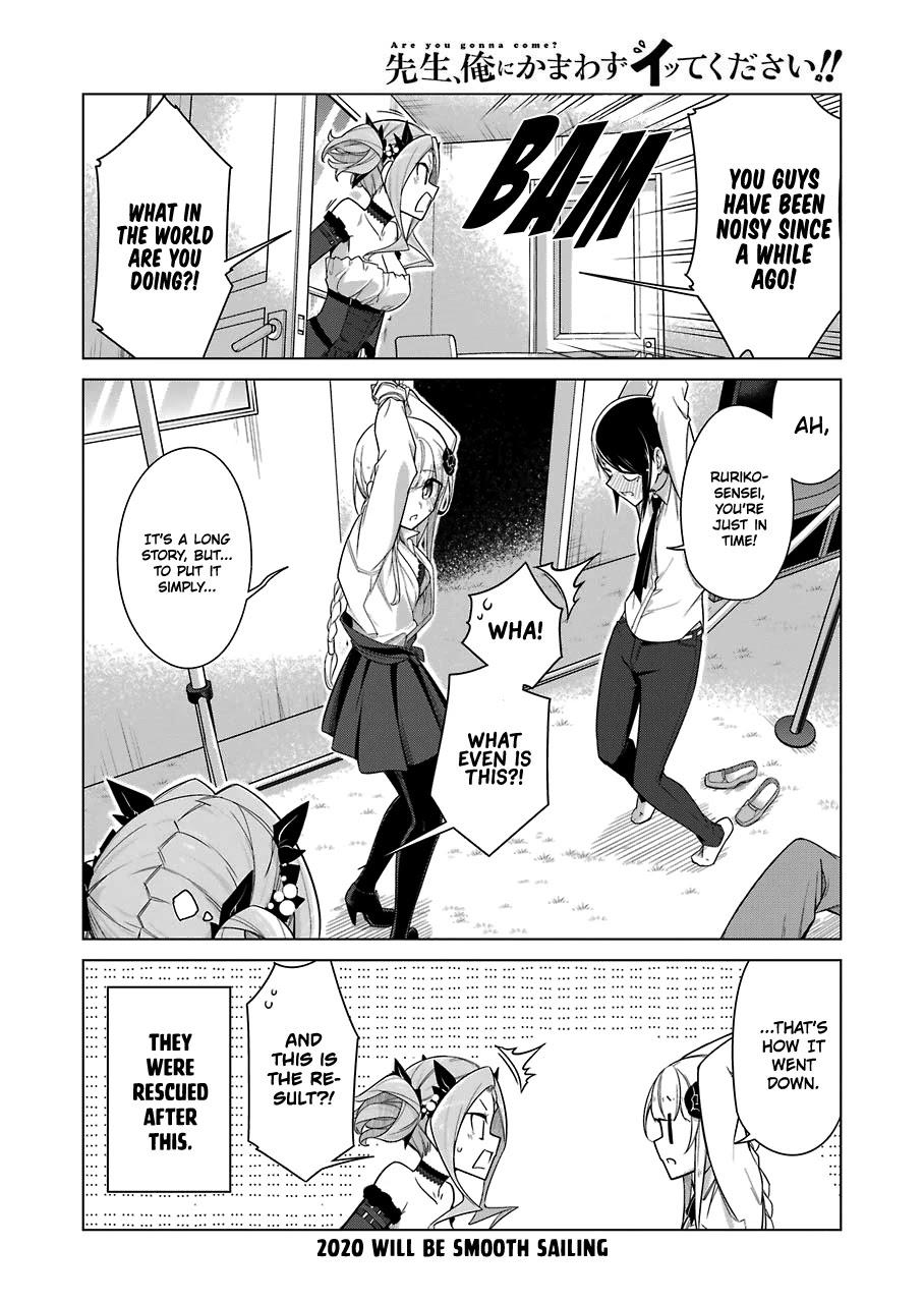 Drawing While Masturbating Chapter 25 - Page 15