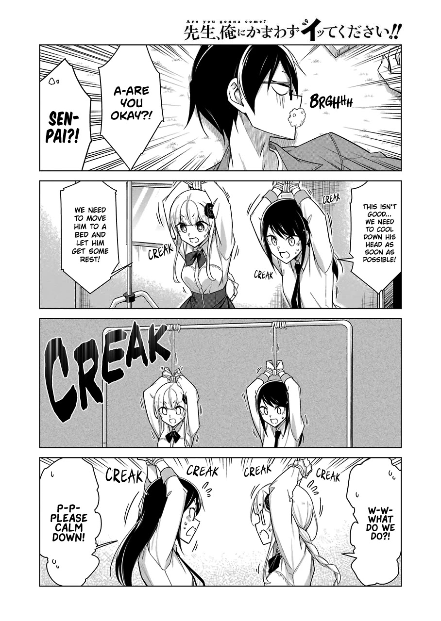 Drawing While Masturbating Chapter 25 - Page 5