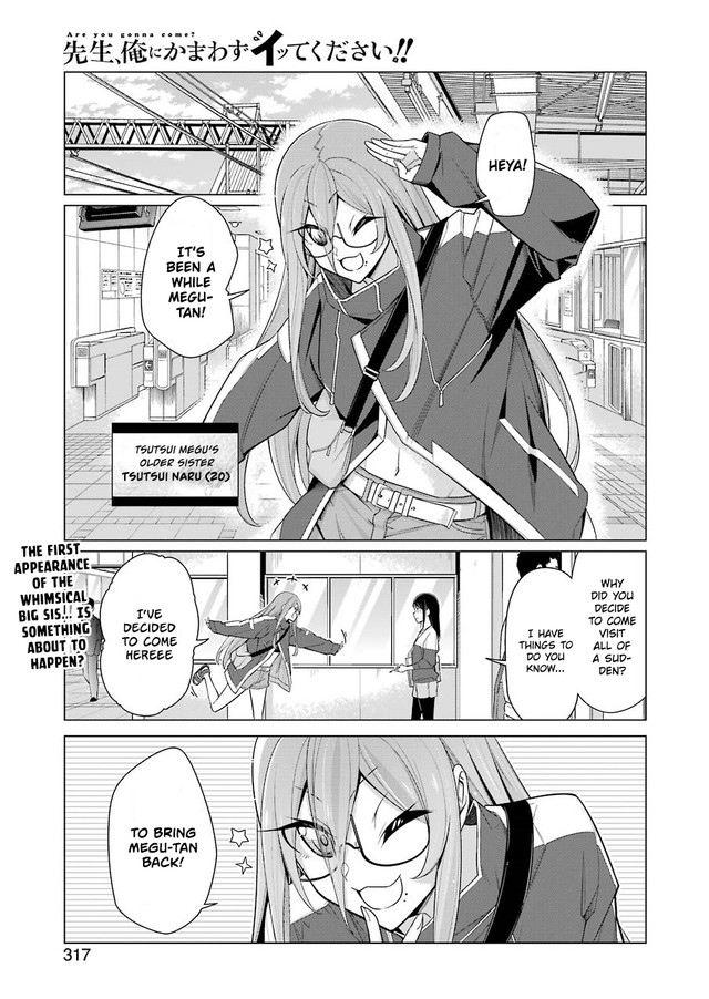 Drawing While Masturbating Chapter 26 - Page 1