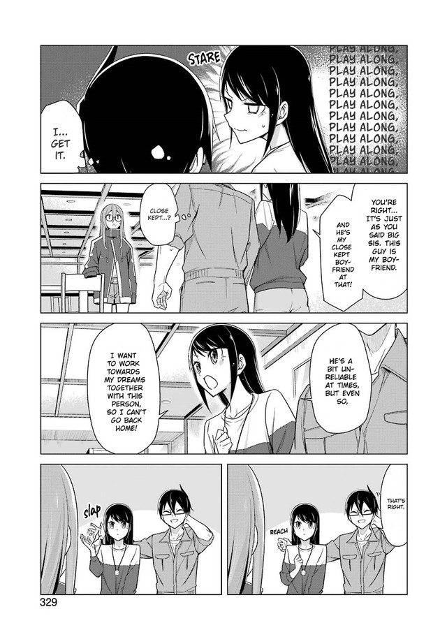 Drawing While Masturbating Chapter 26 - Page 13