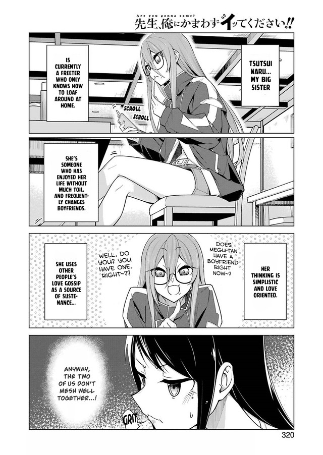 Drawing While Masturbating Chapter 26 - Page 4