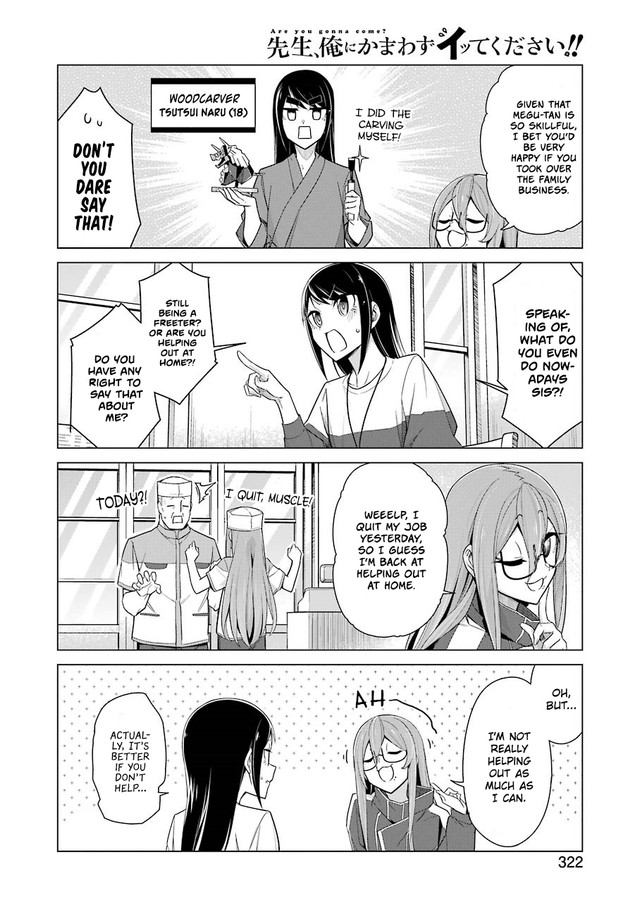 Drawing While Masturbating Chapter 26 - Page 6