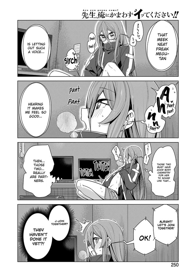Drawing While Masturbating Chapter 27 - Page 12