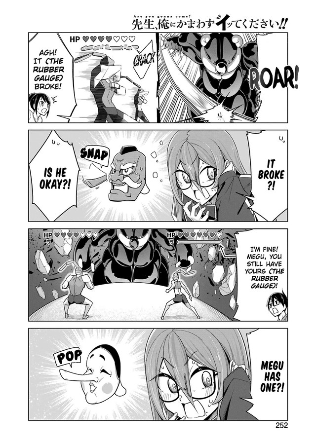 Drawing While Masturbating Chapter 27 - Page 14