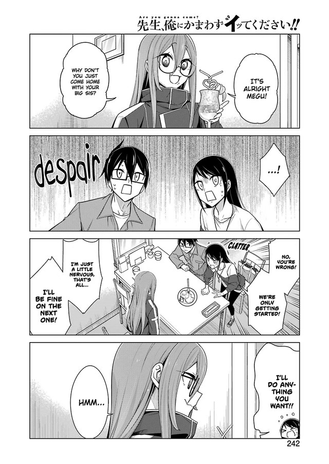 Drawing While Masturbating Chapter 27 - Page 4