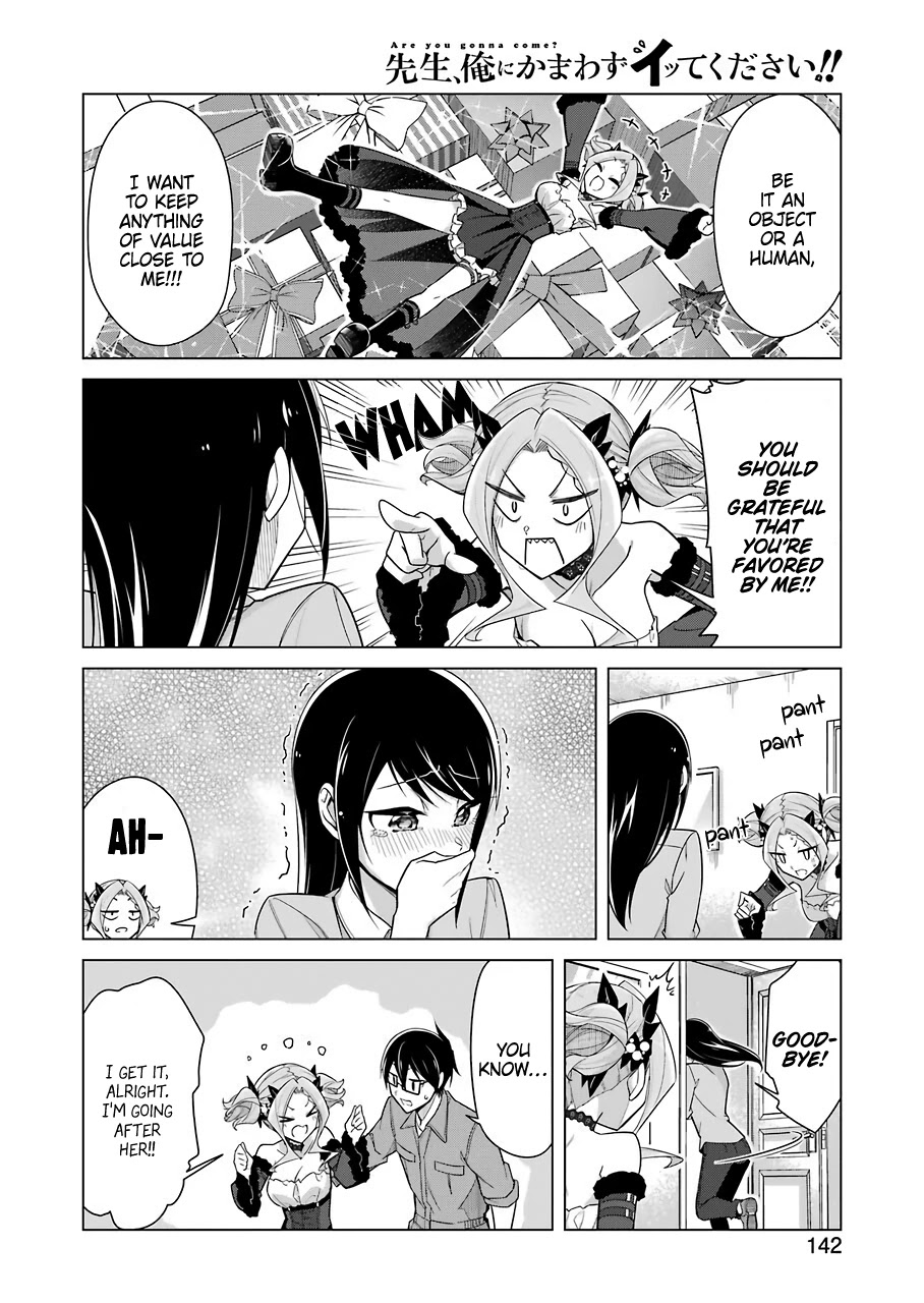 Drawing While Masturbating Chapter 28 - Page 11
