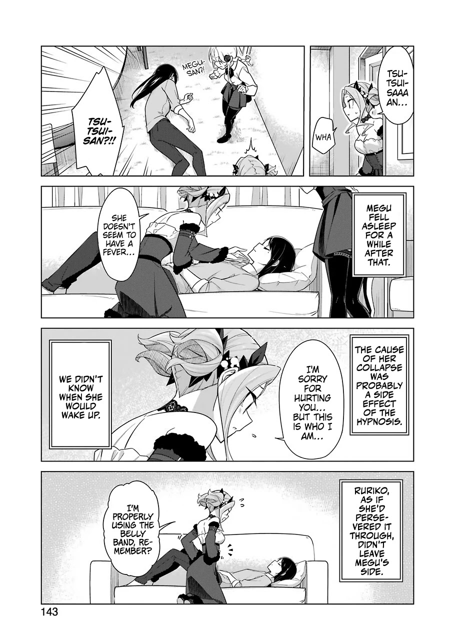 Drawing While Masturbating Chapter 28 - Page 12