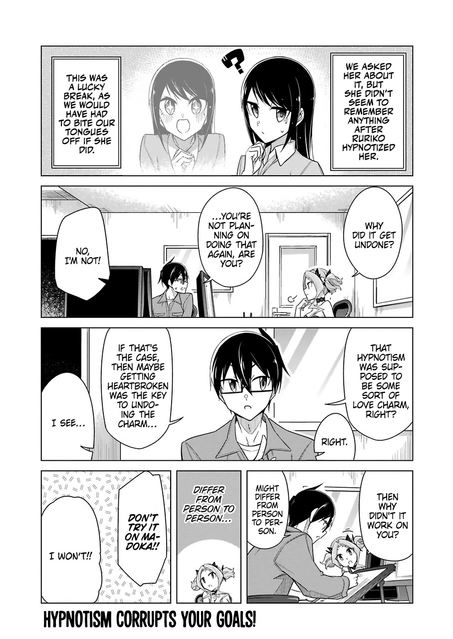 Drawing While Masturbating Chapter 28 - Page 14