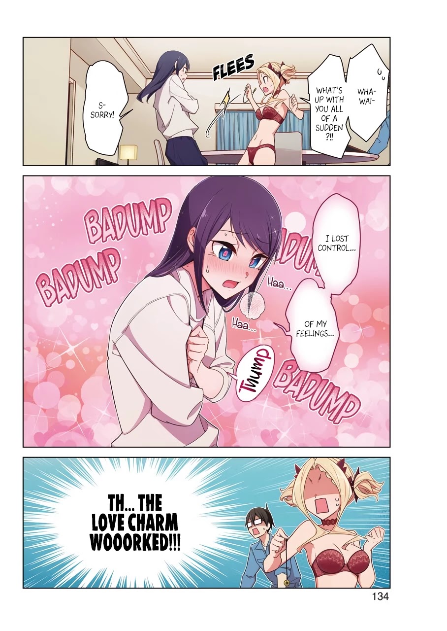 Drawing While Masturbating Chapter 28 - Page 3
