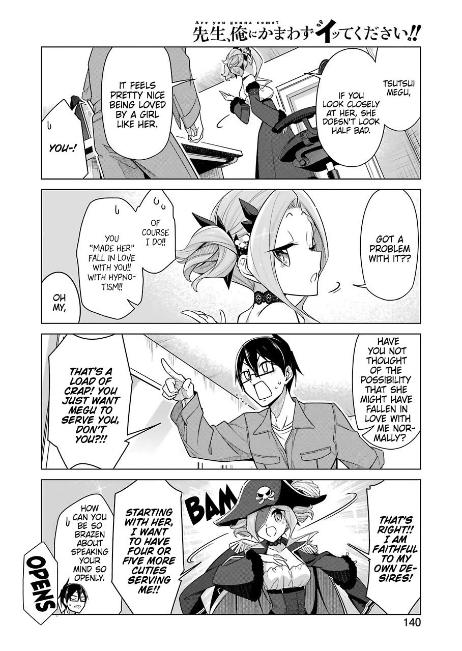 Drawing While Masturbating Chapter 28 - Page 9