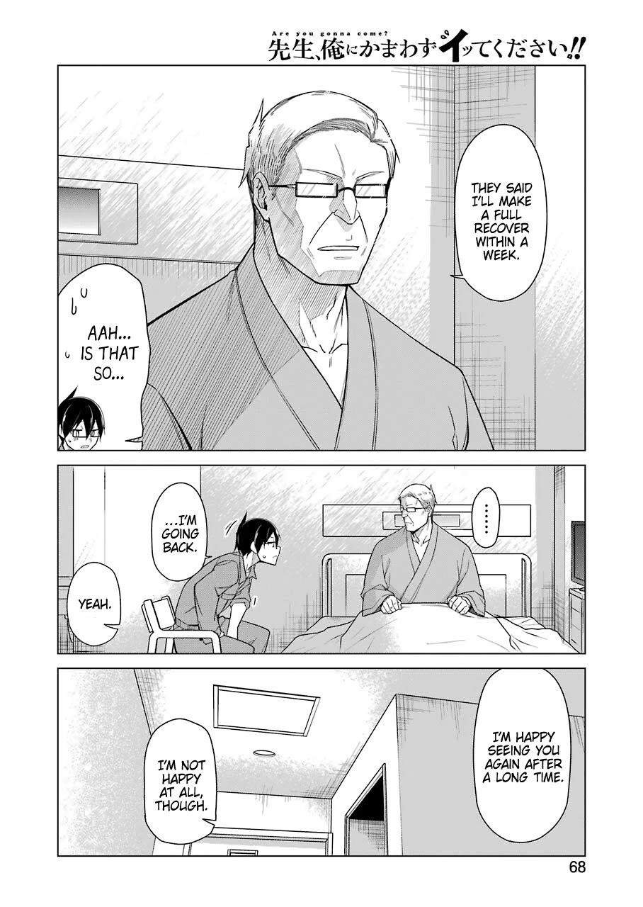 Drawing While Masturbating Chapter 29 - Page 12