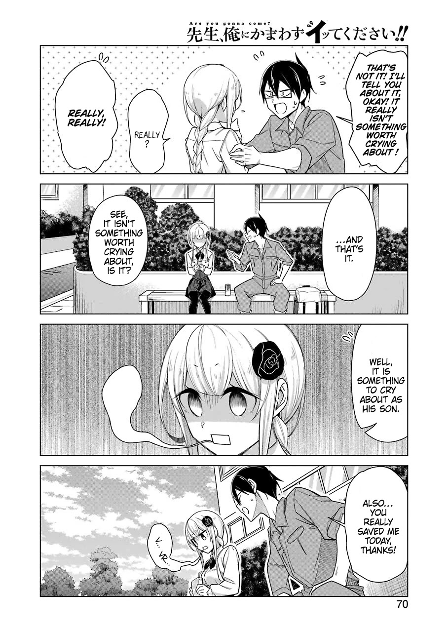 Drawing While Masturbating Chapter 29 - Page 14
