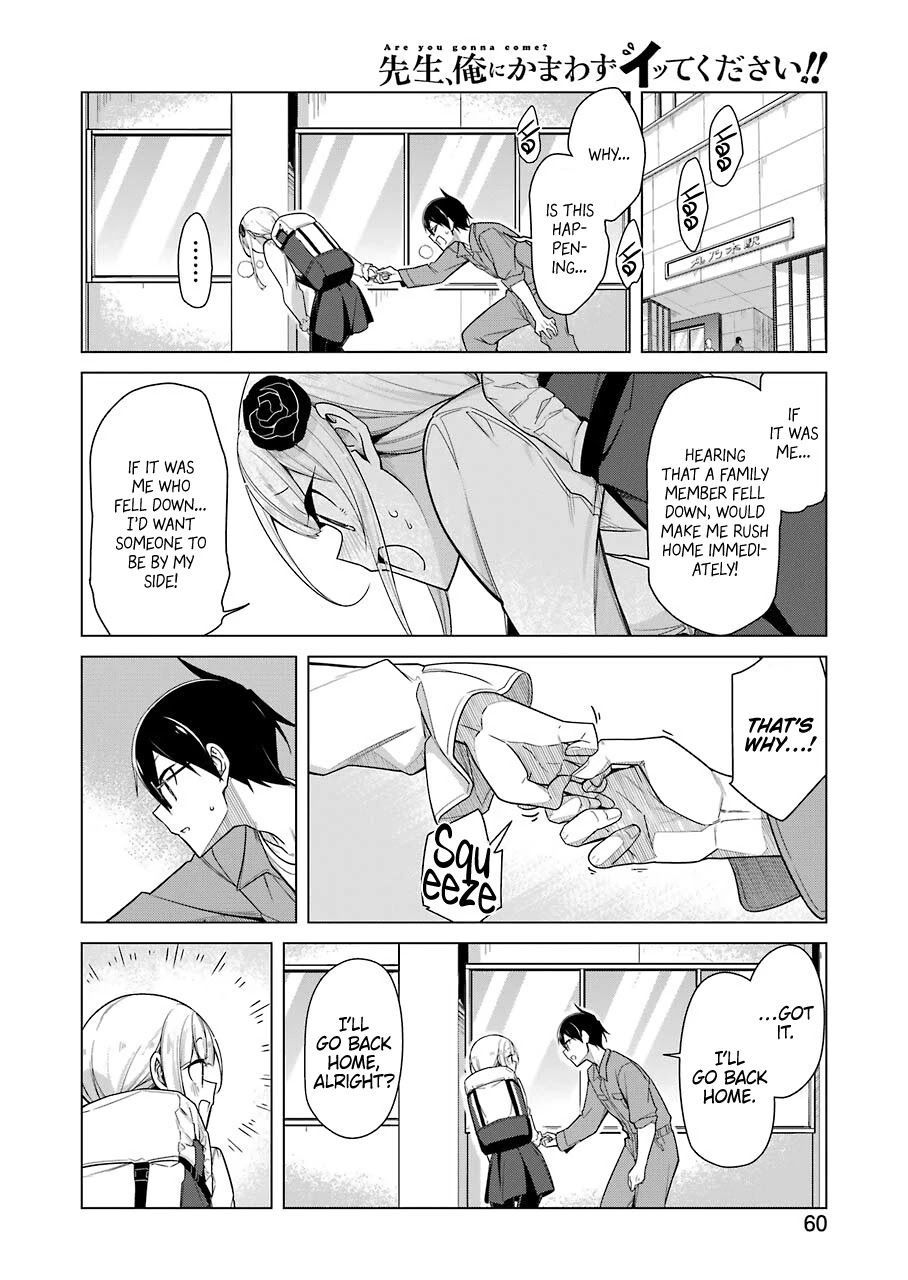 Drawing While Masturbating Chapter 29 - Page 4