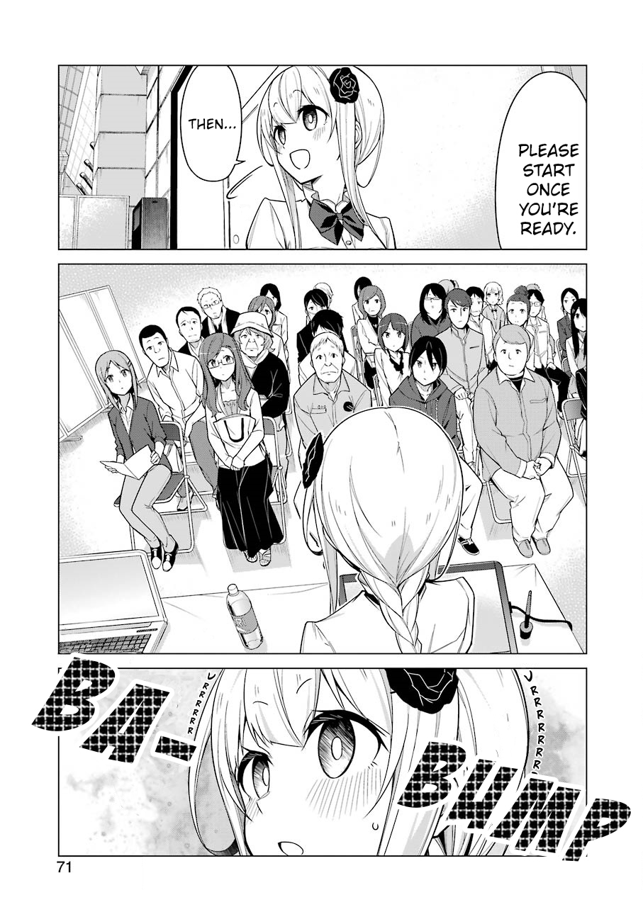 Drawing While Masturbating Chapter 3 - Page 11