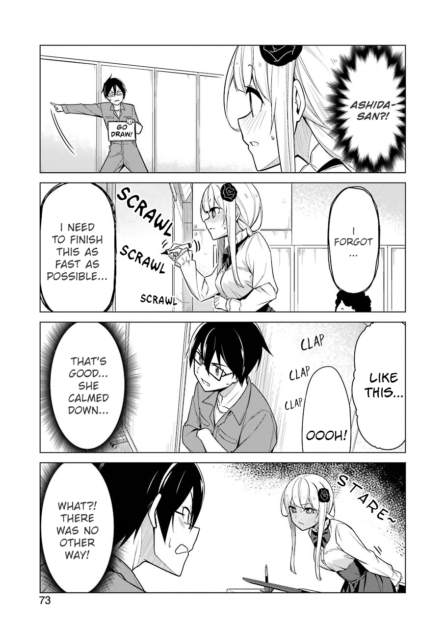 Drawing While Masturbating Chapter 3 - Page 13