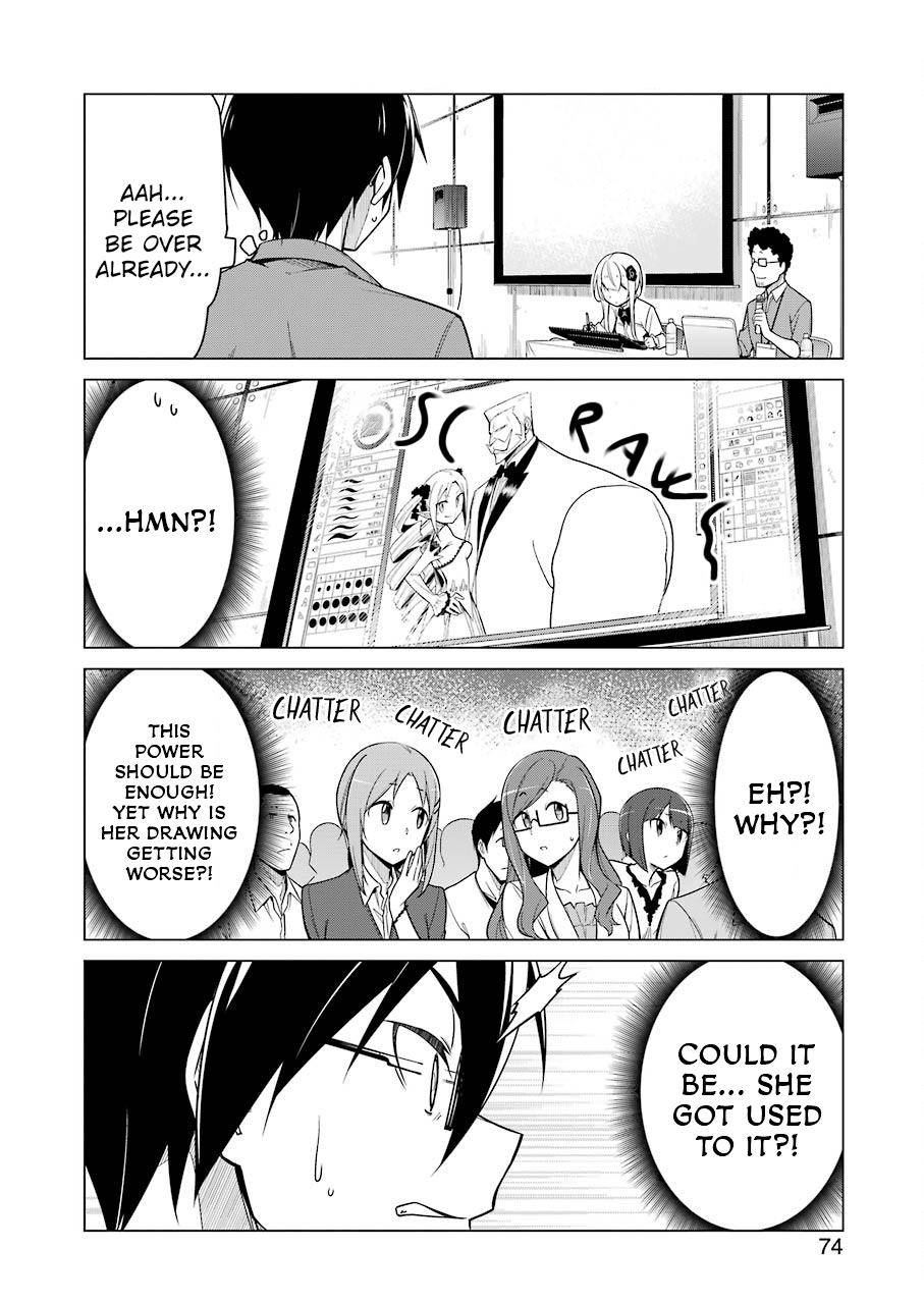 Drawing While Masturbating Chapter 3 - Page 14