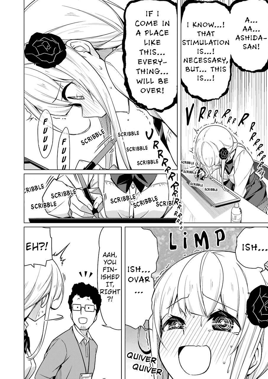 Drawing While Masturbating Chapter 3 - Page 16