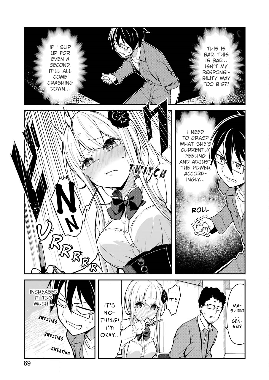 Drawing While Masturbating Chapter 3 - Page 9