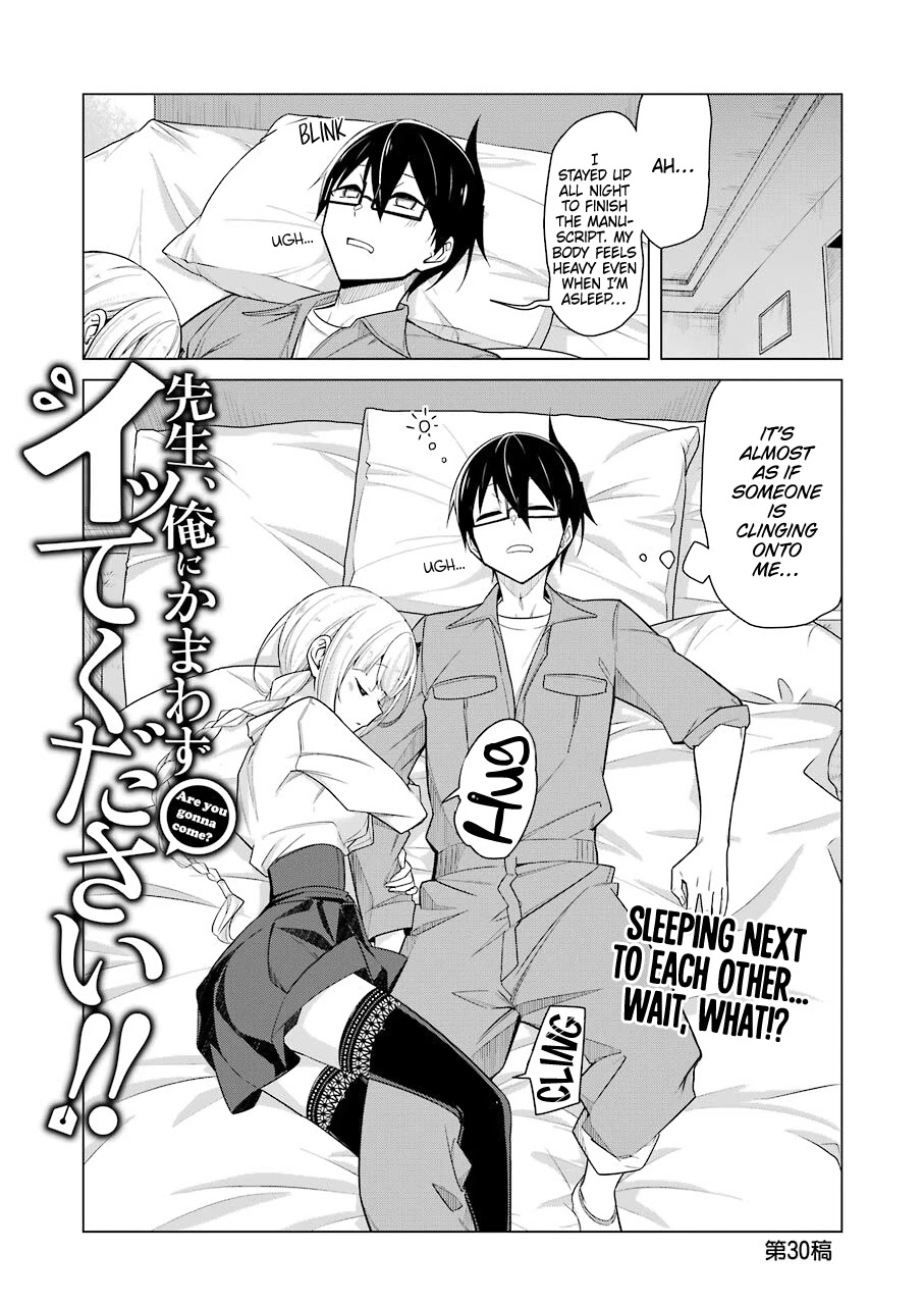 Drawing While Masturbating Chapter 30 - Page 1
